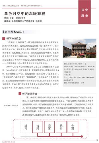 图像 图像