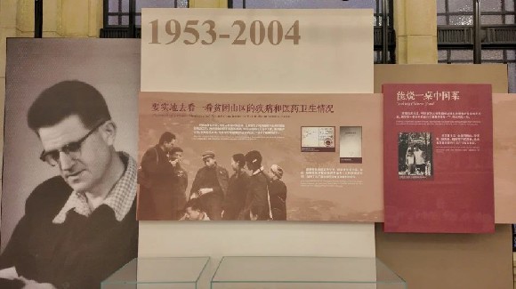 图像 图像
