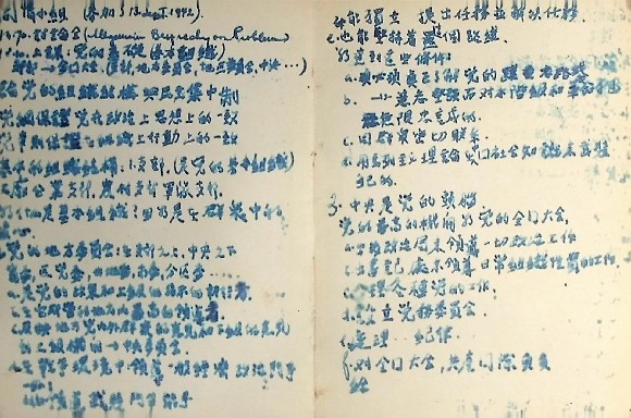 图像 图像
