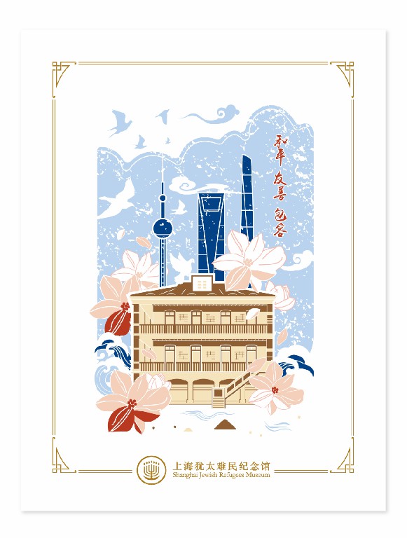 图像 图像
