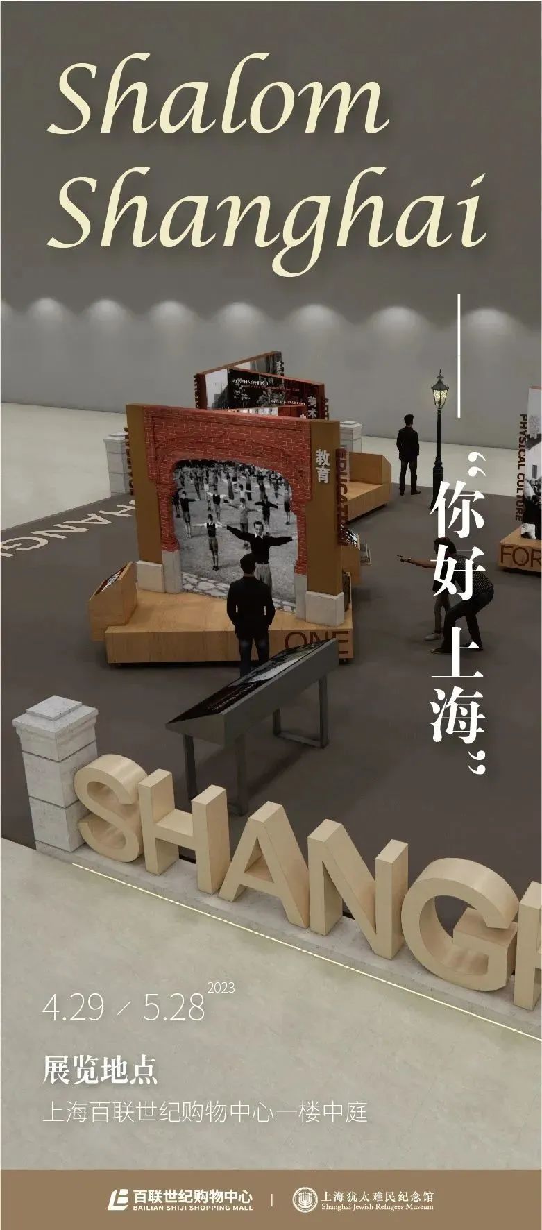 图像 图像