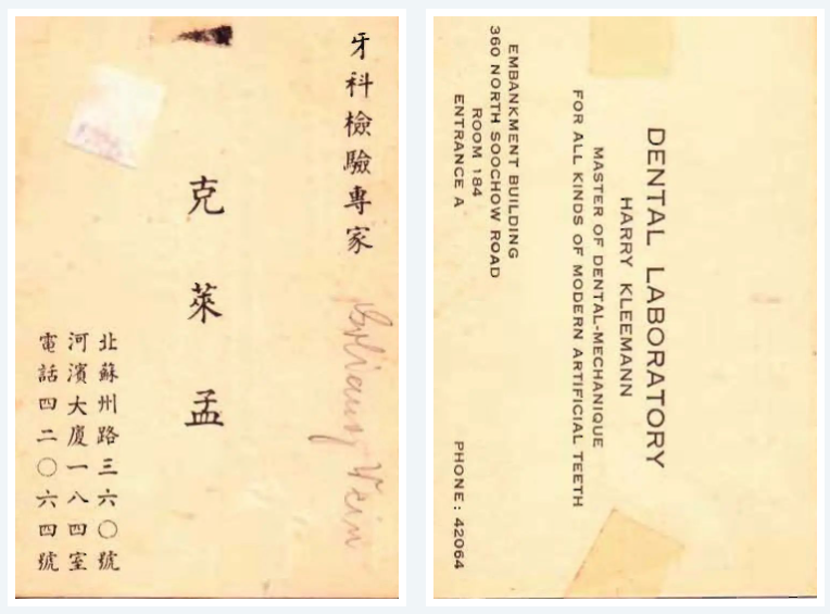 图像 图像