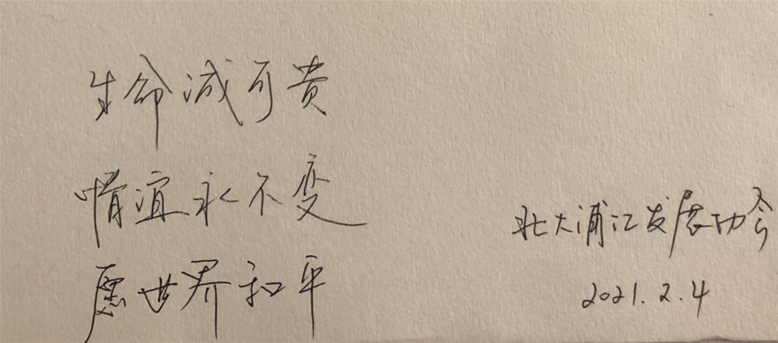 图像 图像