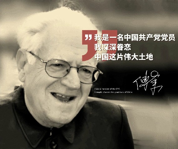 图像 图像