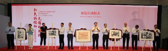 图像 图像