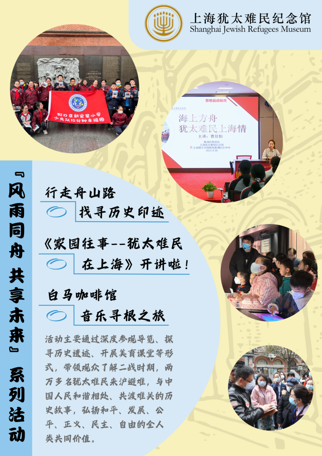 图像 图像