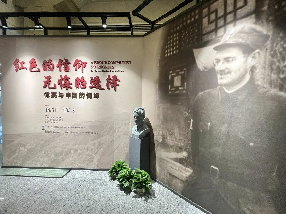 图像 图像