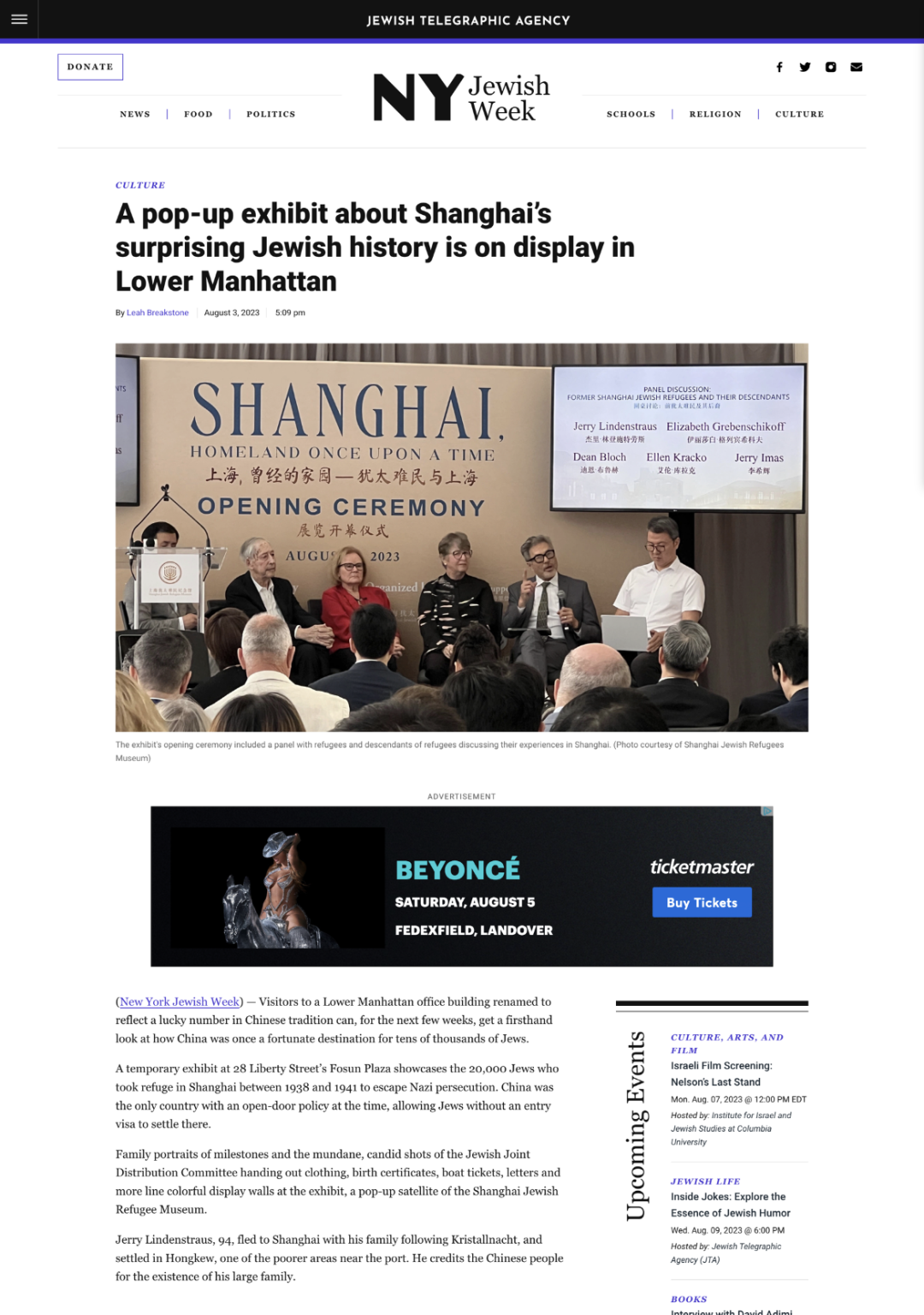 图像 图像